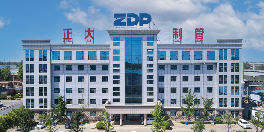 邯鄲正大家屬院1至7號樓、南廠8、9號外墻設(shè)計、改造招標(biāo)文件